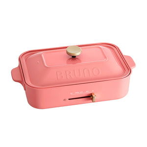 BRUNO 多功能電熱鍋 - 亮粉紅色 BOE021-SHPK